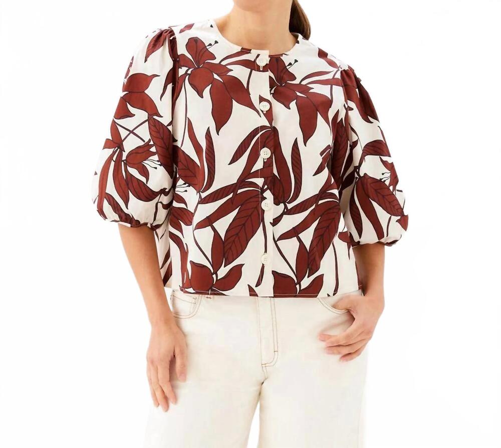 NEW KAREN KANE puff sleeve button-front top in print